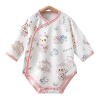 贝肽斯婴儿包屁衣夏季睡衣新生婴儿爬服四季宝宝连体衣 长袖-觅密派对 80cm 【适用身高70-80cm】 长袖-菲里斯象