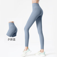骆驼（CAMEL）白鹿同款莱卡高腰凉感女紧身瑜伽裤 Y1W1GLY601-1 夕颜蓝 S 【白鹿同款】Y601-1，夕颜蓝
