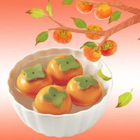 三全 玲珑小汤圆心想柿成鸿运锦锂凌汤圆茶趣元宵节小圆子 心想柿成黑芝麻汤圆312g