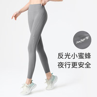 骆驼（CAMEL）白鹿同款莱卡高腰凉感女紧身瑜伽裤 Y1W1GLY601-1 玛瑙灰 XL 【白鹿同款】Y601-1，玛瑙灰