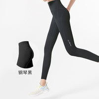 骆驼（CAMEL）白鹿同款莱卡高腰凉感女紧身瑜伽裤 Y1W1GLY601-1 钢琴黑 L 【白鹿同款】Y601-1，钢琴黑