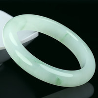 陛玉玉手镯天山翠飘绿玉镯子附鉴定证书 62-63圈口