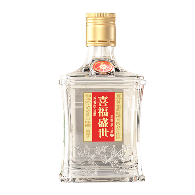 WULIANGYE/五粮液优级浓香型白酒单瓶装52%vol 100ml 【报价价格评测