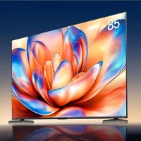 海信 Hisense 电视85E5N Mini 85英寸 Mini LED极致性价比之选