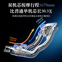 奥克斯（AUX）按摩椅家用全身太空舱2024全自动多功能双机芯多功能零重力智能电动按摩沙发按摩机送爸妈 【皓月银】双机芯+小腿揉搓+腿部电动伸缩