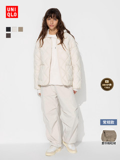 优衣库 UNIQLO 女装 HEATTECH保暖休闲长裤 UQ470732000