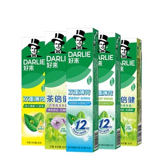 DARLIE好来原黑人小苏打美白牙膏茶倍健成人含氟抗敏感清新口气