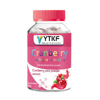 YTKF Cranberry Collagen Fudge 蔓越莓胶原蛋白肽旗舰店正品-A2