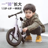 可可乐园 KinderkraftKK儿童平衡车学步入门防摔轻量化尼龙12寸缓震可调节充气滑步
