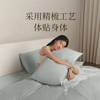 亚朵星球 床笠单件 纯色全棉床罩床套床垫保护套 1.8m床 薄雾灰