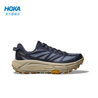 HOKA ONE ONE【李现同款】男女款冬季飞速马法特2户外休闲鞋MAFATE 2透气 学院蓝/灰褐色 44.5