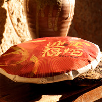 指尖叙茶叶 办公室口粮茶 高山茶叶 福鼎白茶 蛇年生肖饼礼盒装300g