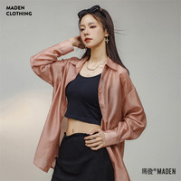 马登空气感轻纱薄款衬衫女夏季户外防晒衫宽松衬衣长袖空调衫休闲外套