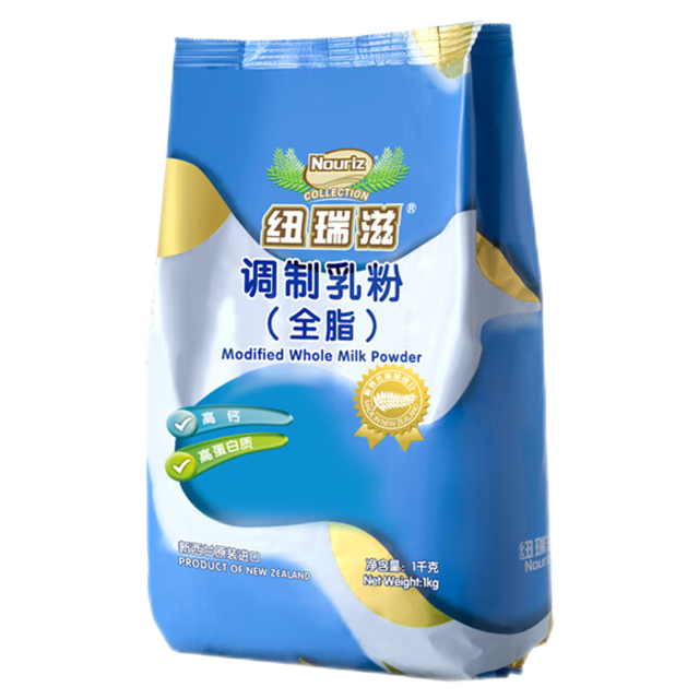 纽瑞滋 Nouriz 新西兰进口全脂奶粉 1000g 全脂1kg*1袋装