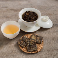 元长厚中华老字号福鼎白茶核心产区小方片老白茶口粮茶2019陈化寿眉 【甘甜醇香】20片1盒100g