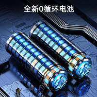 适用于Dyson戴森V6V7V8吸尘器电芯可更换大容量锂电池