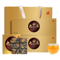 八窨飘雪茶叶 福鼎白茶 核心产区2018福鼎白茶小方片寿眉礼盒装360g 福鼎白茶礼盒装360克