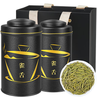 八窨飘雪茶叶礼盒雀舌绿茶 新茶特级明前春茶 高山云雾毛尖100g*2 【黑罐臻选】特级雀舌200克