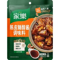 家乐陈皮糖醋酱调味料酸甜糖醋排骨陈皮入味私厨酱炒菜酱138gX1袋