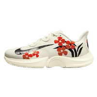 耐克（Nike）康友网悦网球鞋女郑钦文澳网24款Air Zoom Vapor Pro2 比赛训练鞋 DZ3362-100 樱花 23款澳网 5.5/36/22.5CM