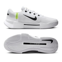 耐克(Nike)康友网悦24款男鞋耐克Nike React Vapor NXT专业网球鞋运动休闲鞋 FB3147-101 24澳网款 11/45/29CM