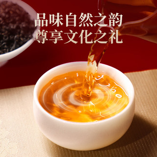 天之红茶叶祁门红茶锦绣江山年货礼盒送人 祁红毛峰180g