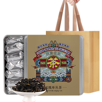 虎标 乌龙茶 凤凰单丛 鸭屎香特级中国香港品牌年货礼盒送礼