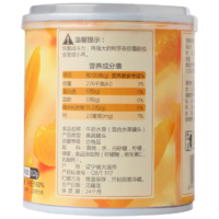 三只松鼠黄桃罐头312g*6罐箱装零食速食新鲜水果柠檬糖水果汁清爽 【超值量贩】维c黄桃罐头6罐