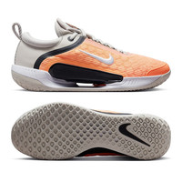 耐克（Nike）康友网悦24款男鞋耐克Nike React Vapor NXT专业网球鞋运动休闲鞋 DH0219-002 橙灰 22款zoom 6/38.5/24CM