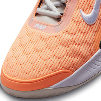 耐克(Nike)康友网悦24款男鞋耐克Nike React Vapor NXT专业网球鞋运动休闲鞋 DH0219-002 橙灰 22款zoom 11/45/29CM