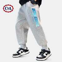 C&A男童裤子春秋款2025秋季运动长裤卫裤儿童秋装男 【春秋款】wonK黑 150