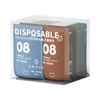 嫚熙(EMXEE)男士一次性内裤平角旅游出差便携纯棉四角短裤免洗独立包装32条 【100%纯棉抗菌款】32条装 XL【适合55-65kg】