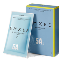 嫚熙(EMXEE)一次性内裤冰丝灭菌短裤平角大码旅行免洗出差XXXXL码 18条 【冰丝凉感18条】选大一码 XXXXL【适合85-95kg】