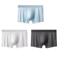 嫚熙(EMXEE)一次性内裤冰丝灭菌短裤平角大码旅行免洗出差XXXXL码 6条 【冰丝凉感6条】选大一码 XXXXL【适合85-95kg】