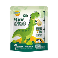 妙可蓝多钙多多plus奶酪棒常温芝士棒儿童零食品休闲乳酪牛奶制品 钙多多青提540g(30支)