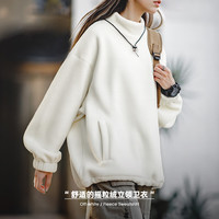 马登 MADEN女装 美式立领摇粒绒卫衣秋冬慵懒风oversize宽松长袖上衣女 米白色 M