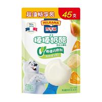 百吉福奶酪棒混合水果味奶酪900g*1袋棒棒奶酪高钙营养儿童零食