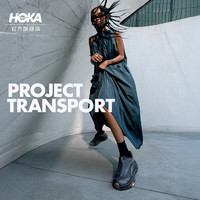 HOKA ONE ONE男女款冬户外运动休闲鞋PROJECT TRANSPORT轻盈透气 碳黑/黑色 40