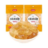 稻稻熊老冰糖小粒黄冰糖200g*2袋熬制煲汤调味非白糖白砂糖