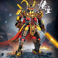 积奇乐 积木拼装玩具 黑悟空