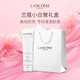 LANCOME 兰蔻 小白管防晒乳 50ml [国内专柜礼袋装]