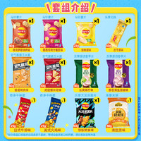 乐事 零食大礼包 433g 内含loopy公仔