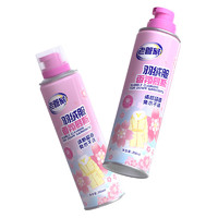 老管家 羽绒服干洗剂 300ml*3瓶装