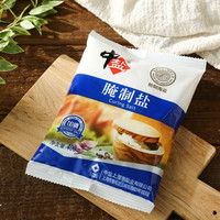 中盐加碘腌制盐 大粒盐海盐粗盐 盐焗泡菜盐HUI