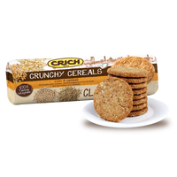 可意奇意大利进口 全麦松脆粗粮酥性原味消化饼干 早餐 零食广场