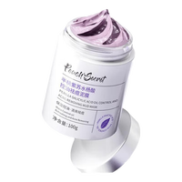 半桃水杨酸控油祛痘清洁泥膜深层清洁黑头粉刺痘印收缩毛孔涂抹式面膜 【一次见效】紫苏泥膜1瓶装