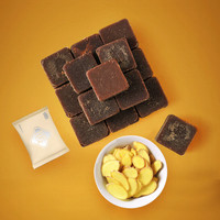 燕之坊红糖126g甘蔗古法风味红糖姜茶单独小包装 姜汁红糖126g/盒