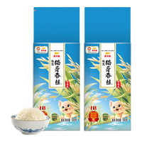 金龙鱼大米 臻选猫牙香丝米500g 长粒香丝苗米一级籼米 米油组合装礼盒 500g*2袋