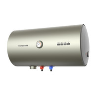 格美淇 Gemake 储水式防漏电热水器50升家用速热节能恒温蓝宝石内胆E3/S3
