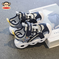 大嘴猴 防滑软底 儿童凉鞋